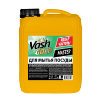 Средство для мытья посуды Vash Gold Master 5л